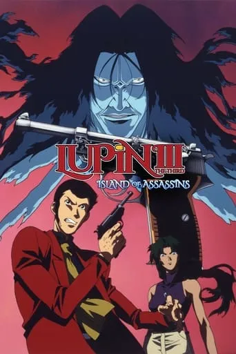 Lupin the Third: Island of Assassins movie poster - Rated 6.5/10