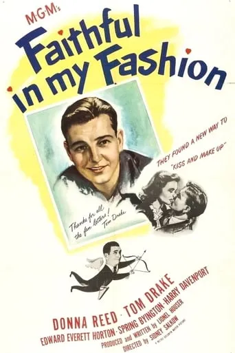 Faithful in My Fashion movie poster - Rated 6.3/10