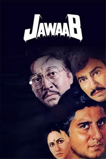 Jawaab movie poster - Entertainment content