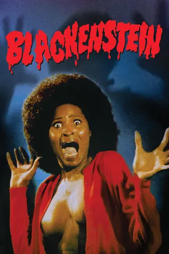 Blackenstein movie poster - Rated 3.1/10