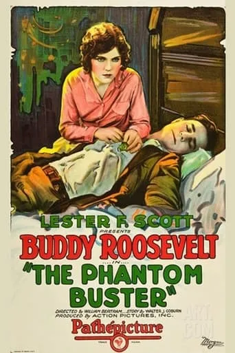 The Phantom Buster movie poster - Entertainment content