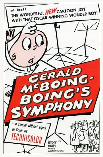 Gerald McBoing-Boing's Symphony movie poster - Rated 6.5/10