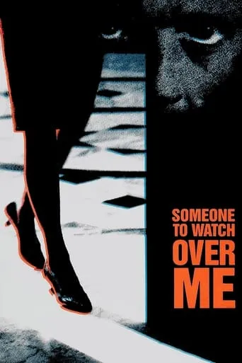 Someone to Watch Over Me movie poster - Rated 5.9/10