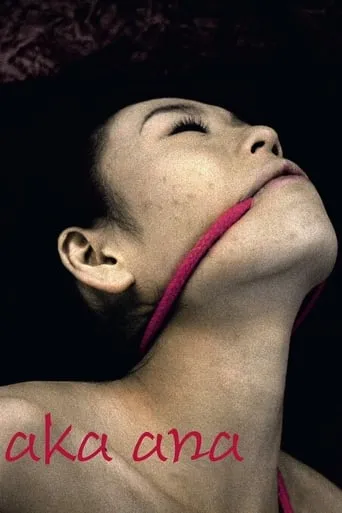 Aka Ana movie poster - Rated 6.9/10