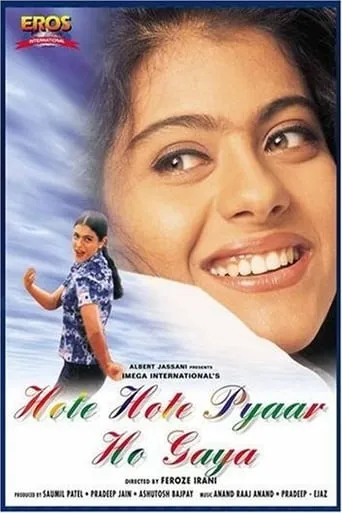 Hote Hote Pyar Hogaya movie poster - Rated 6.5/10