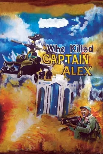 Who Killed Captain Alex? movie poster - Rated 6.586/10