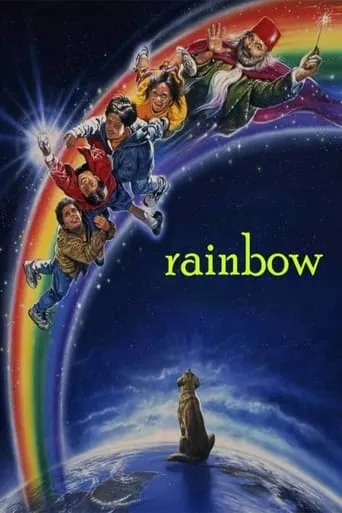 Rainbow movie poster - Rated 3.6/10
