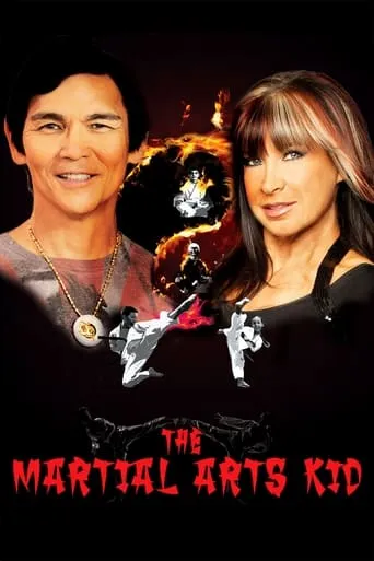 The Martial Arts Kid movie poster - Rated 6.8/10