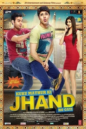 Kuku Mathur Ki Jhand Ho Gayi movie poster - Rated 5.8/10