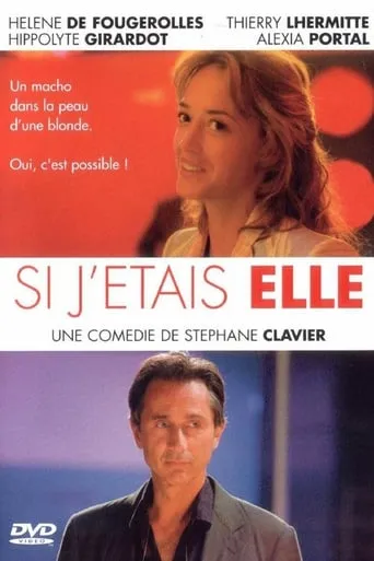 Si j'étais elle movie poster - Rated 4.9/10