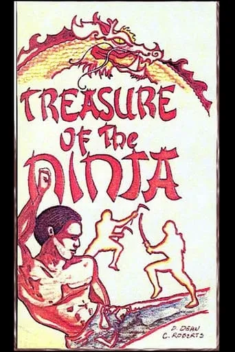 Treasure of the Ninja movie poster - Rated 3/10