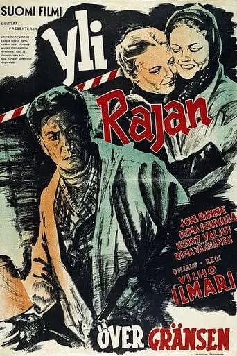 Yli rajan movie poster - Rated 5/10