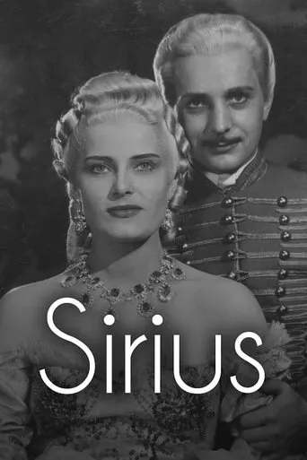 Sirius movie poster - Rated 6.4/10