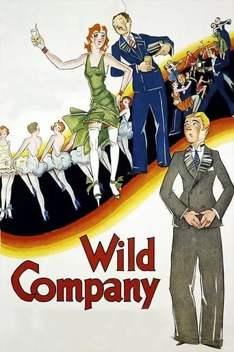 Wild Company movie poster - Rated 5/10