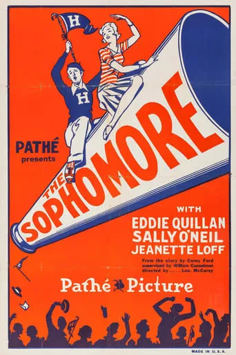 The Sophomore movie poster - Rated 4.5/10
