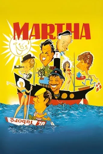 Martha movie poster - Rated 6.6/10