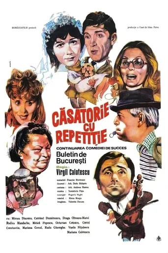 Repeated Wedding movie poster - Rated 8.5/10