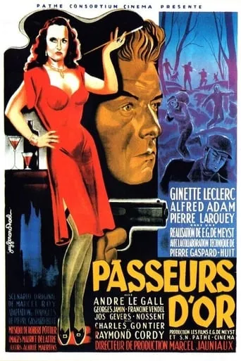 Gold Smugglers movie poster - Rated 5/10