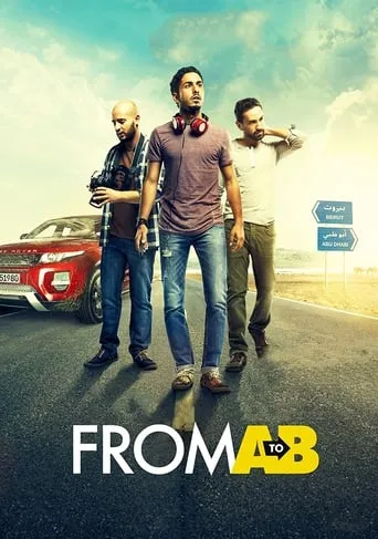 From A to B movie poster - Rated 6.818/10