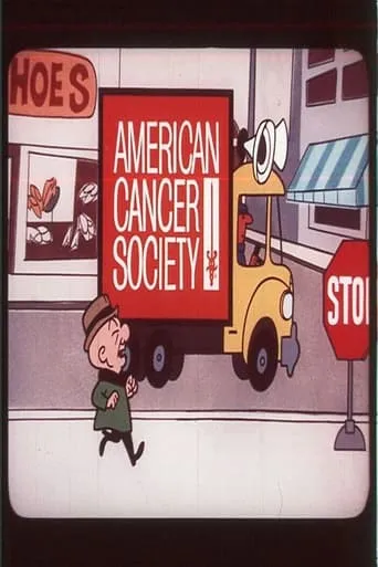 Inside Magoo movie poster - Entertainment content
