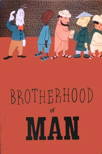 Brotherhood of Man movie poster - Rated 6/10