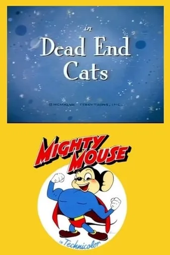 The Dead End Cats movie poster - Rated 5/10