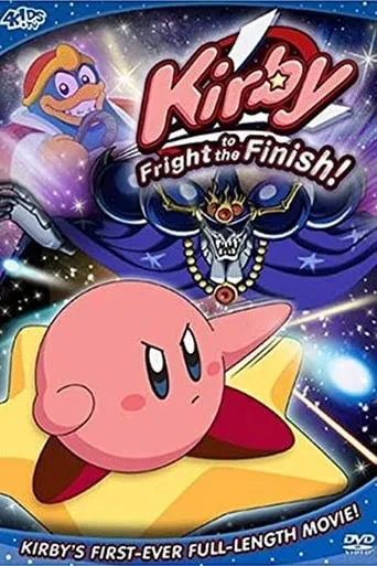 Kirby: Fright to the Finish! movie poster - Entertainment content