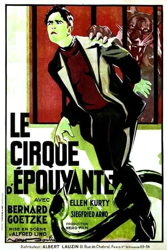 Tragedy at the Royal Circus movie poster - Entertainment content