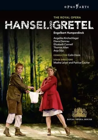 Engelbert Humperdinck: Hansel and Gretel movie poster - Entertainment content