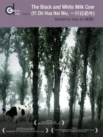 The Black and White Milk Cow movie poster - Rated 5/10