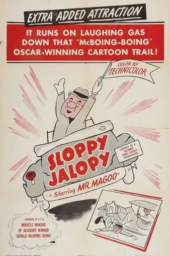 Sloppy Jalopy movie poster - Entertainment content