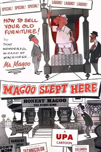 Magoo Slept Here movie poster - Entertainment content