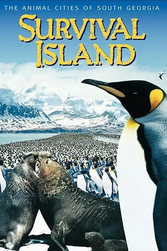 Survival Island movie poster - Rated 6/10