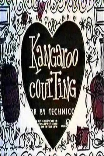 Kangaroo Courting movie poster - Rated 2/10