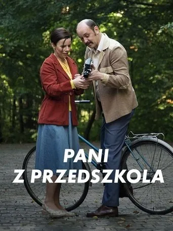 All About My Parents movie poster - Rated 4.2/10