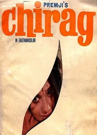 Chirag movie poster - Entertainment content