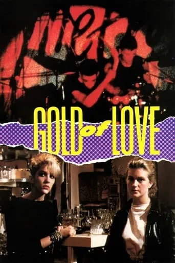 The Gold of Love movie poster - Rated 6.5/10