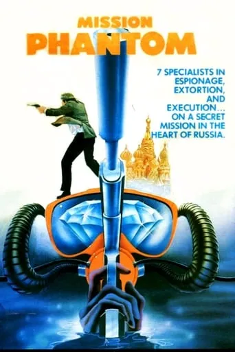 Mission Phantom movie poster - Entertainment content