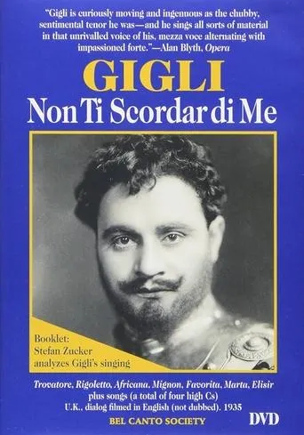 Do Not Forget About Me movie poster - Entertainment content