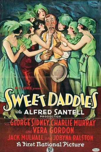 Sweet Daddies movie poster - Entertainment content