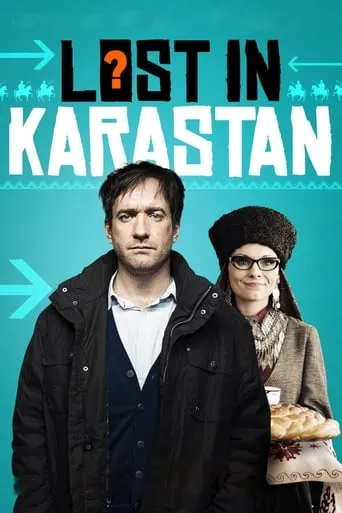 Lost in Karastan movie poster - Rated 4.6/10
