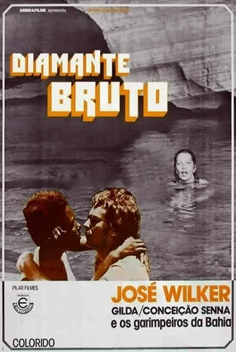 Diamante Bruto movie poster - Entertainment content