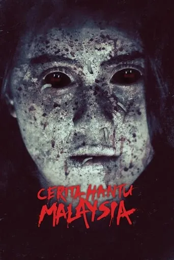 Cerita Hantu Malaysia movie poster - Rated 6/10