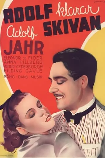 Adolf klarar skivan movie poster - Entertainment content