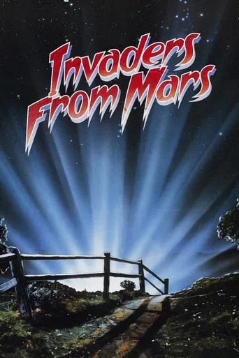 Invaders from Mars movie poster - Rated 5.5/10