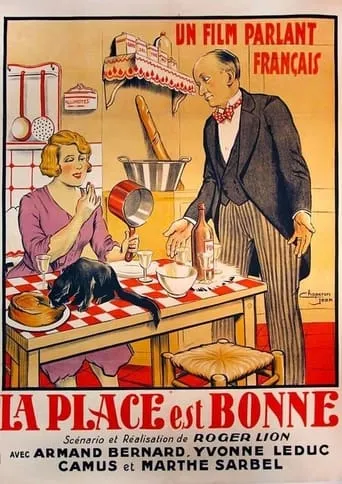 The place is good! movie poster - Entertainment content