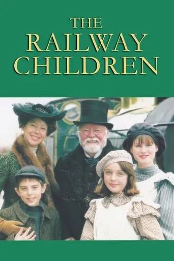The Railway Children movie poster - Rated 6.7/10
