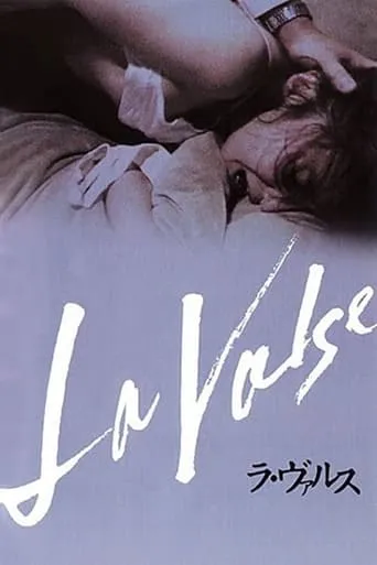 La Valse movie poster - Rated 3/10