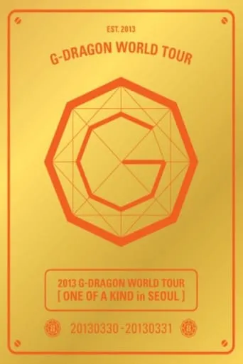 One of a Kind in Seoul movie poster - Entertainment content
