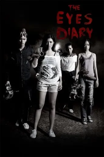 The Eyes Diary movie poster - Rated 5.2/10